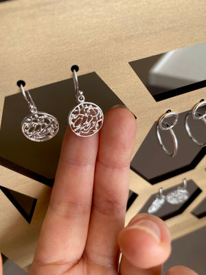 Sterling Silver 26