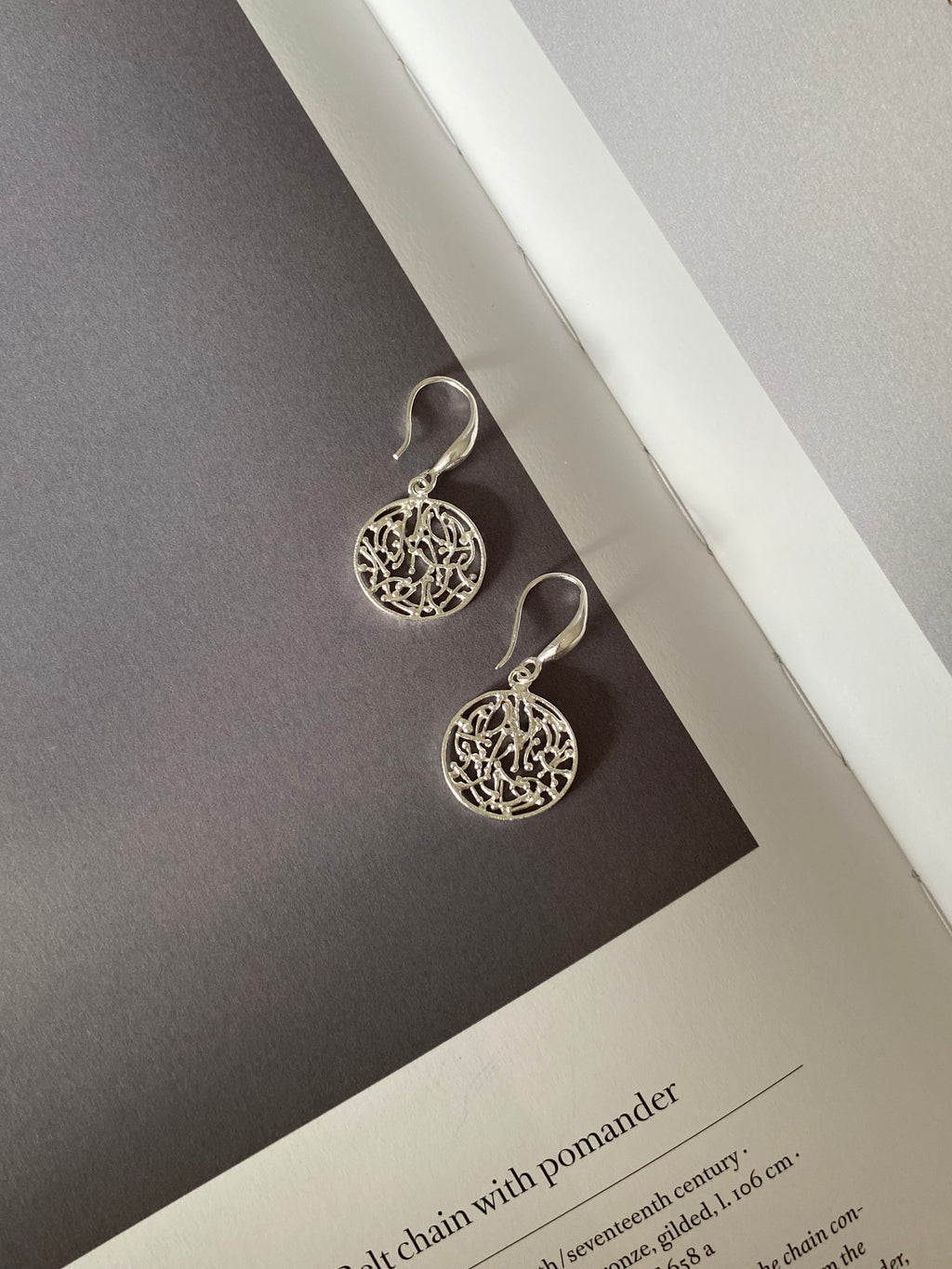 Round Floral Hook Earrings