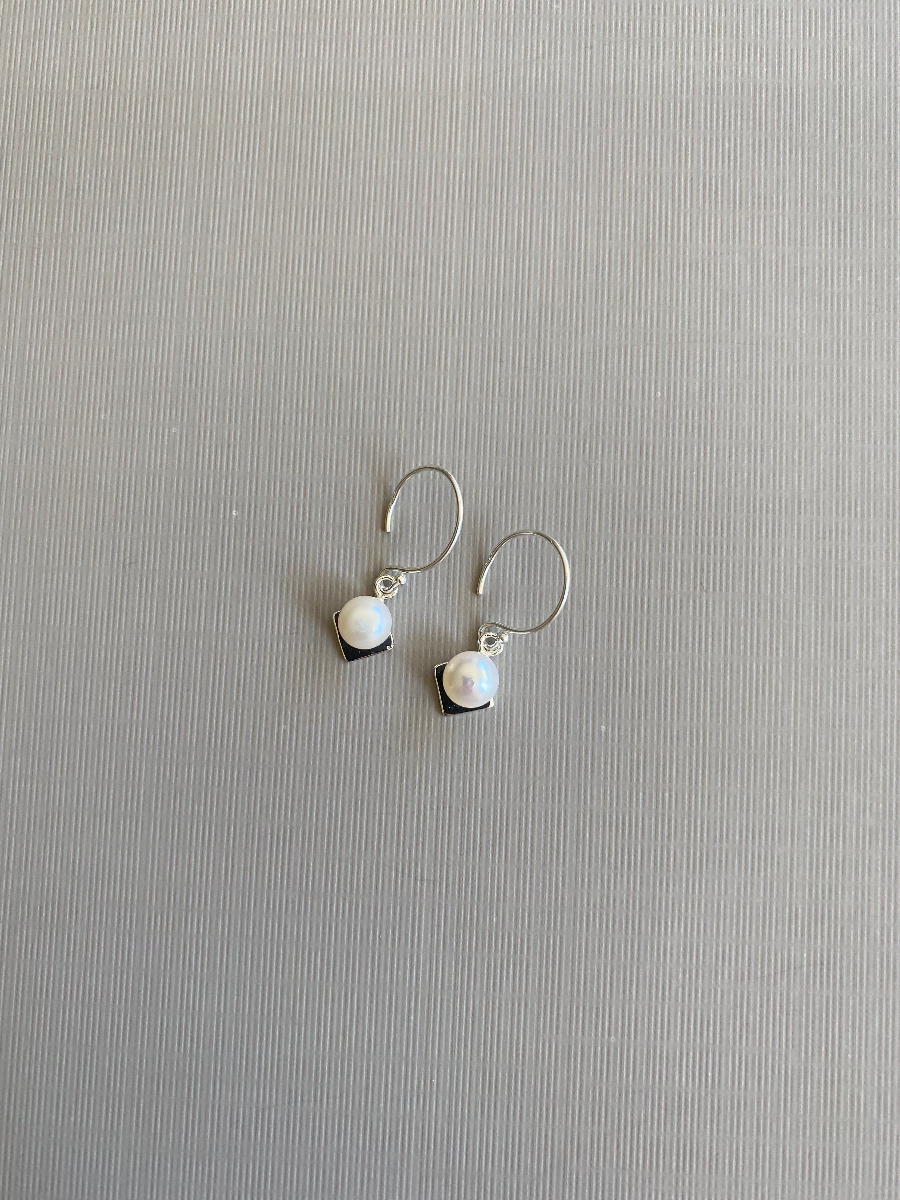 Pearl Drop Earrings